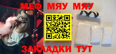 кокаин колумбия Бузулук