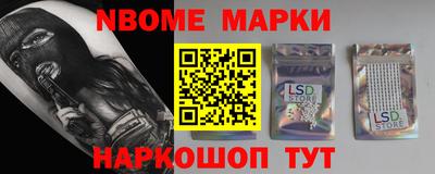 кокаин колумбия Бузулук