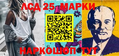 кокаин колумбия Бузулук