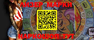 каннабис Коломна