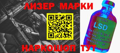 бутик Бугуруслан