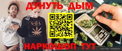 mdpv Когалым