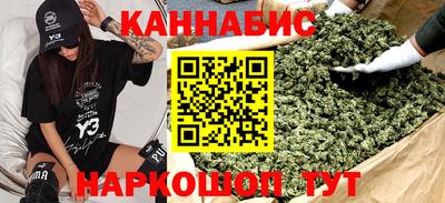 кокаин колумбия Бузулук