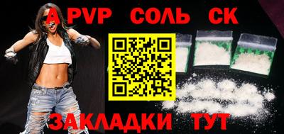 кокаин колумбия Бузулук