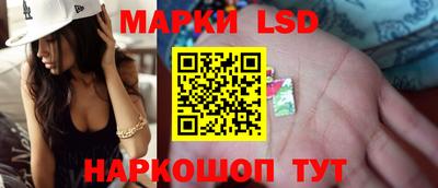 бутик Бугуруслан