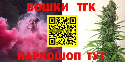 кокаин колумбия Бузулук