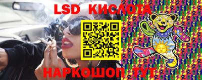 каннабис Ковров