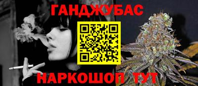 кокаин колумбия Бузулук