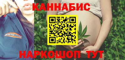 кокаин колумбия Бузулук