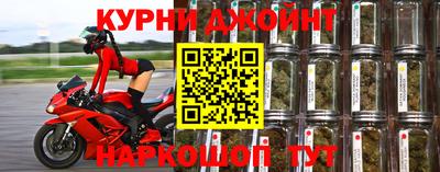 амфетамин Будённовск