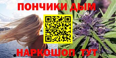 амфетамин Будённовск