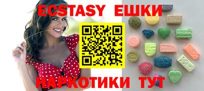 кокаин колумбия Бузулук