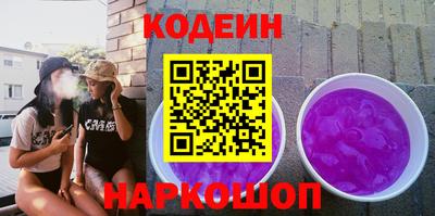 бутик Бугуруслан