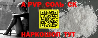 кокаин колумбия Бузулук