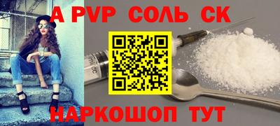 бутик Бугуруслан