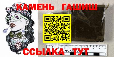 бутик Бугуруслан