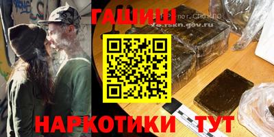 бутик Бугуруслан