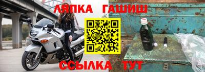 кокаин колумбия Бузулук