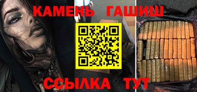 кокаин колумбия Бузулук