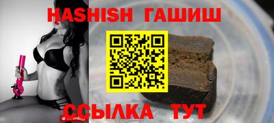 кокаин колумбия Бузулук