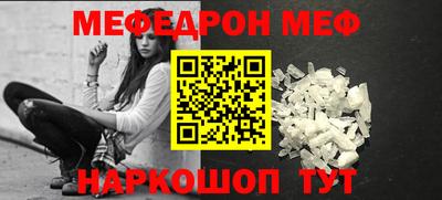 бутик Бугуруслан